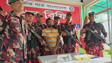 ২ কোটি ২৮ লাখ টাকার স্বর্ণের বারসহ কারবারি আটক
