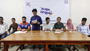 জাবিতে ৮ম জাতীয় গণিত অলিম্পিয়াড ১ জুলাই