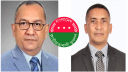 যুবদলের পূর্ণাঙ্গ কমিটি ঘোষণা: মুন্না সভাপতি, নয়ন সা.সম্পাদক