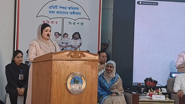 ডে-কেয়ার সেন্টার দেশের ভবিষ্যৎ গঠনে গুরুত্বপূর্ণ: জুবাইদা রহমান