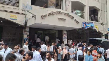 জুলাই শহীদ স্মৃতি ফাউন্ডেশনের ১৪ জনের বিরুদ্ধে মামলা জুলাই শহীদ স্মৃতি ফাউন্ডেশনের ১৪ জনের বিরুদ্ধে মামলা