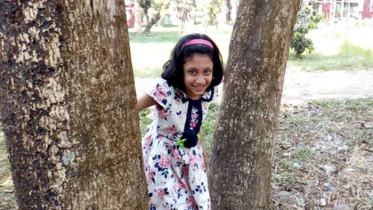 জাতীয় কন্যাশিশু দিবস আজ