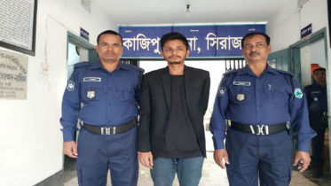 ৯৯৯ নম্বরে ধর্ষনের শিকার তরুণীর ফোন কলে অভিযুক্ত তরুণ গ্রেফতার 