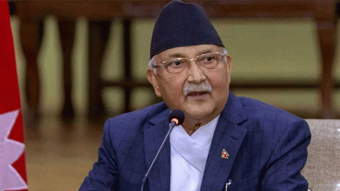 কে পি শর্মা অলি নেপালের নতুন প্রধানমন্ত্রী হচ্ছেন!