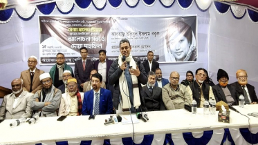 খালেদা জিয়ার শূন্যতা কখনো পূরণ হওয়ার মতো নয় : রকিবুল ইসলাম