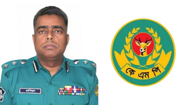 বেফাঁস মন্তব্য, কেএমপির অতিরিক্ত কমিশনার প্রত্যাহার