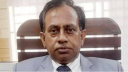 ১৭ বিয়ে করা আলোচিত সেই বন কর্মকর্তা বরখাস্ত