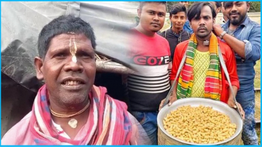 কাঁচা বাদামের ‘হিন্দি ভার্সনে` হিরো আলম (ভিডিও)