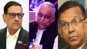ওবায়দুল কাদেরসহ ৪৫ জনের বিরুদ্ধে তদন্ত প্রতিবেদন ১৫ অক্টোবর