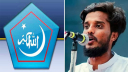 ছাত্রলীগের হয়ে নির্যাতন চালাতো ছাত্রশিবির, অভিযোগ কাদেরের