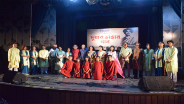 জাতীয় কবির চেতনায় কাব্য কুহুকের ‘দুয়ার ভাঙা গান’ জাতীয় কবির চেতনায় কাব্য কুহুকের ‘দুয়ার ভাঙা গান’