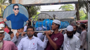 মেট্রোরেলের বিয়ারিং পড়ে নিহত আবুল কালামের দাফন সম্পন্ন মেট্রোরেলের বিয়ারিং পড়ে নিহত আবুল কালামের দাফন সম্পন্ন