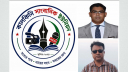 সত্য প্রকাশের প্রত্যয়ে ‘কালকিনি সাংবাদিক ইউনিয়ন’র আত্মপ্রকাশ