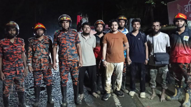 কাপ্তাইয়ে পথ হারানো ৪ পর্যটককে উদ্ধার কাপ্তাইয়ে পথ হারানো ৪ পর্যটককে উদ্ধার