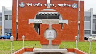 কারাগারে ভোট দিলেন ‘ভিআইপি’ বন্দিরা, আজ শেষ দিন