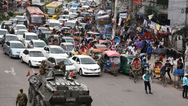 আজ কোন এলাকায় কত সময় কারফিউ শিথিল