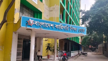 কারিগরি বোর্ডের ৩৪ কেন্দ্র সচিবকে শোকজ কারিগরি বোর্ডের ৩৪ কেন্দ্র সচিবকে শোকজ