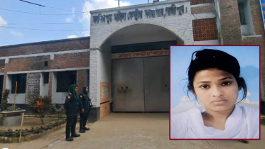 কাশিমপুর কারাগার থেকে নারী কয়েদির পলায়ন, ৭ জনকে বরখাস্ত কাশিমপুর কারাগার থেকে নারী কয়েদির পলায়ন, ৭ জনকে বরখাস্ত