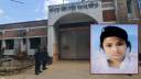 কাশিমপুর কারাগার থেকে নারী কয়েদির পলায়ন, ৭ জনকে বরখাস্ত
