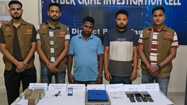 কাজী ফার্মসের কর্মকর্তা সেজে প্রতারণা, আটক ২
