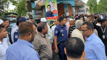 দক্ষিণ গফরগাঁও উপজেলা গঠন বিষয়ে আশ্বস্ত করলেন কমিশনার দক্ষিণ গফরগাঁও উপজেলা গঠন বিষয়ে আশ্বস্ত করলেন কমিশনার