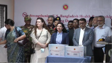 ডেঙ্গু প্রকোপ মোকাবিলায় ৫ লাখ টেস্ট কিট দিল যুক্তরাষ্ট্র ডেঙ্গু প্রকোপ মোকাবিলায় ৫ লাখ টেস্ট কিট দিল যুক্তরাষ্ট্র