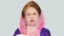 জাতীয় সংসদ নির্বাচনে তিন আসনে নির্বাচন করবেন খালেদা জিয়া