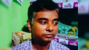 শরীয়তপুরে খোকন দাস হত্যায় অভিযুক্ত ৩ জন গ্রেপ্তার