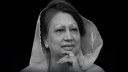 রাষ্ট্রীয় মর্যাদায় দাফন করা হবে খালেদা জিয়াকে
