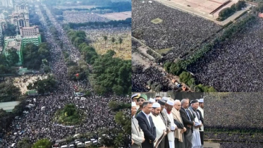 মুসলিম বিশ্বের বৃহত্তম জানাজা বেগম খালেদা জিয়ার