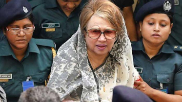 খালেদার কয়লাখনি দুর্নীতি মামলার অভিযোগ গঠন ২৫ সেপ্টেম্বর