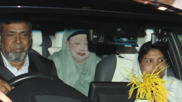 হাসপাতালে ভর্তি হয়েছেন বেগম খালেদা জিয়া