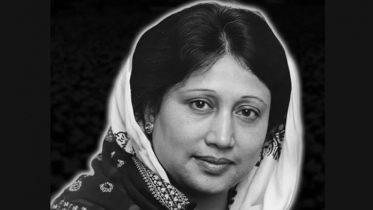বেগম খালেদা জিয়া আর নেই