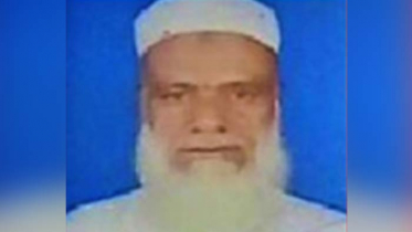 মৃত্যুদণ্ডপ্রাপ্ত রাজাকার খলিল গ্রেফতার