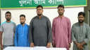 খুলনায় শীর্ষ সন্ত্রাসী গ্রেনেড বাবুর ৫ সহযোগী গ্রেপ্তার