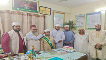 মাত্র ৯ মাসে কোরআনের হাফেয ৯ বছরের মুসা