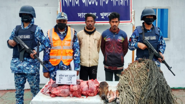 খুলনায় ২১ কেজি হরিণের মাংসসহ দুই শিকারী গ্রেপ্তার