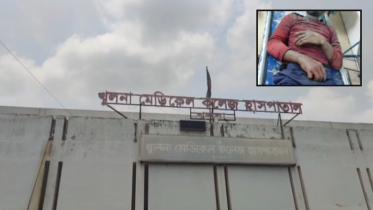 খুলনায় চোর সন্দেহে গণপিটুনি, এক ব্যক্তির মৃত্যু