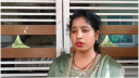 স্ত্রীর অধিকারের দাবিতে চিকিৎসক স্বামীর বাড়িতে আমরণ অনশন