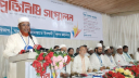 গণভোটের রায়কে খণ্ডিতভাবে গ্রহণের সুযোগ নেই: গোলাম পরওয়ার
