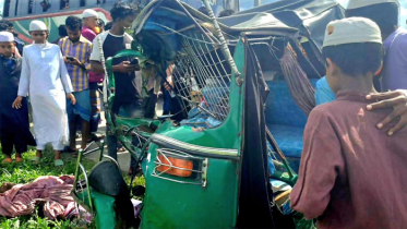 কিশোরগঞ্জে কাভার্ডভ্যান-অটোরিকশা সংঘর্ষ, নিহত ৩ কিশোরগঞ্জে কাভার্ডভ্যান-অটোরিকশা সংঘর্ষ, নিহত ৩