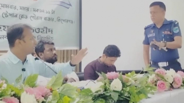 পুলিশি বাধায় পণ্ড হেযবুত তওহীদের গোলটেবিল বৈঠক