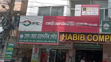 কিশোরগঞ্জে ব্যাংকের সব কর্মকর্তা-কর্মচারী রহস্যজনক অজ্ঞান