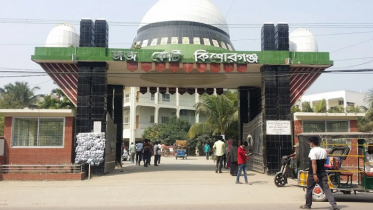 কিশোরগঞ্জে কলেজছাত্র হত্যায় ৩ জনের মৃত্যুদণ্ডের আদেশ