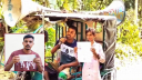 কিশোরগঞ্জের সেই যুবককে টাকা দিল ব্যাংক, যাচ্ছেন বিদেশ কিশোরগঞ্জের সেই যুবককে টাকা দিল ব্যাংক, যাচ্ছেন বিদেশ