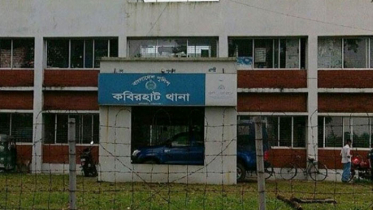 তুচ্ছ ঘটনায় নারীকে পিটিয়ে হত্যা