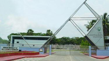 আপত্তিকর ছবি-ভিডিও সংরক্ষণের অভিযোগে কুয়েট শিক্ষার্থী সাময়িক বহিষ্কার