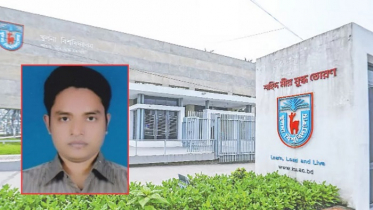 খুবিতে স্বাক্ষর জালিয়াতিতে ১৮ লাখ টাকা আত্মসাৎ, অভিযুক্ত পলাতক