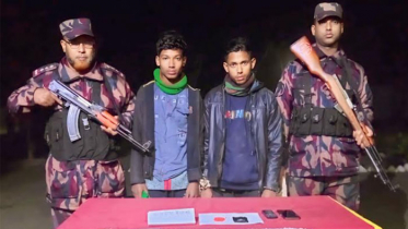 কুড়িগ্রাম সীমান্তে ইয়াবাসহ দুই যুবক আটক কুড়িগ্রাম সীমান্তে ইয়াবাসহ দুই যুবক আটক