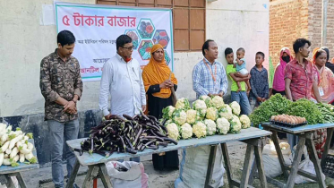 কুড়িগ্রামে মাত্র ৫ টাকায় ব্যাগভর্তি সবজির বাজার